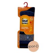 Heat Holders HH505NVY v.39-45 pánské thermoponožky modré