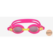 Coqui S-013 dětské plavecké brýle růžové