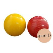 Sedco Kriketový míček žlutý